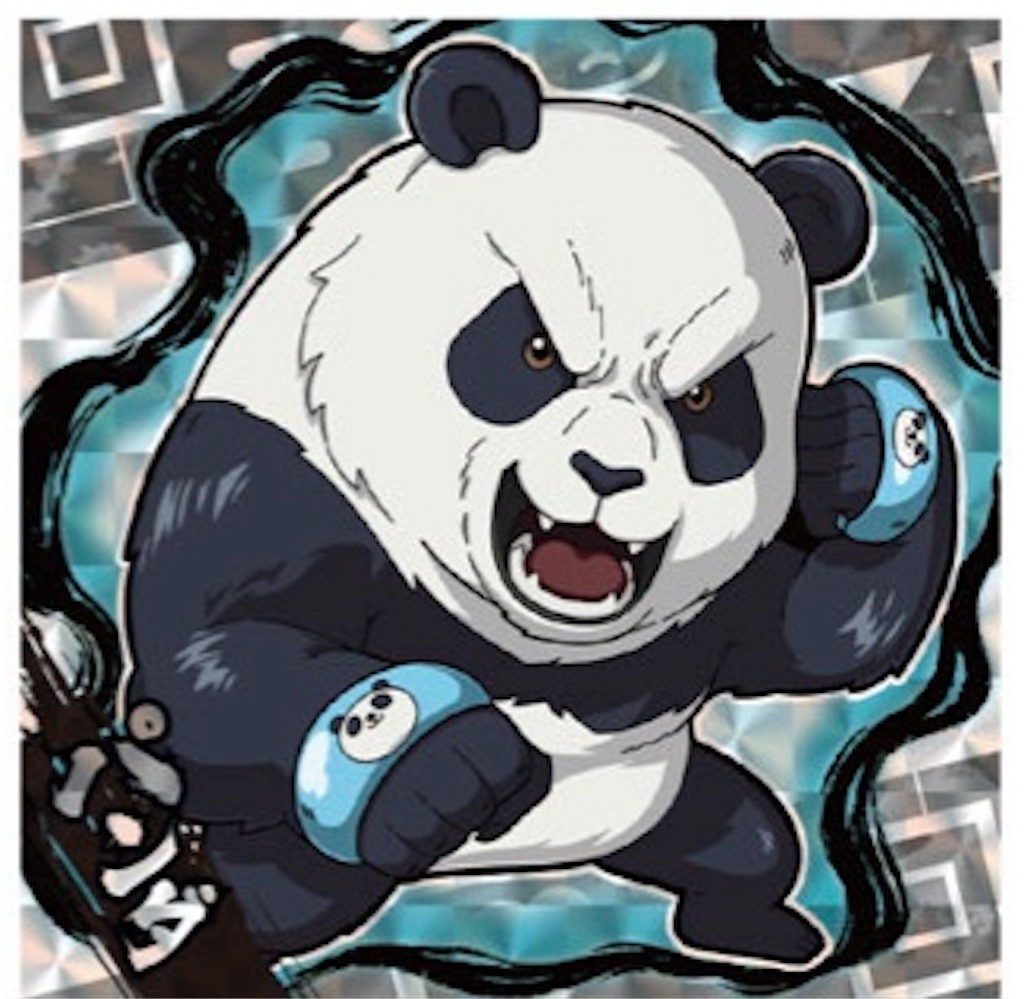 f:id:tibeta:20211221213855j:image f:id:tibeta:20211221213855j:image