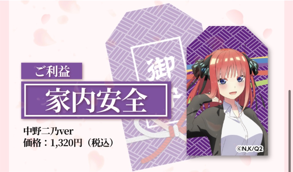 f:id:tibeta:20220109211710j:image f:id:tibeta:20220109211710j:image