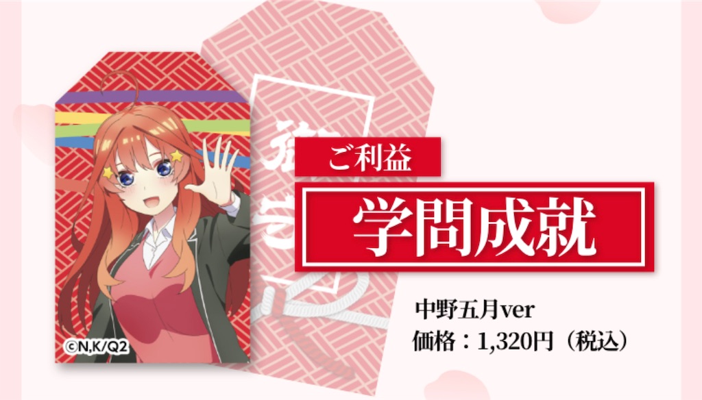 f:id:tibeta:20220109211712j:image f:id:tibeta:20220109211712j:image