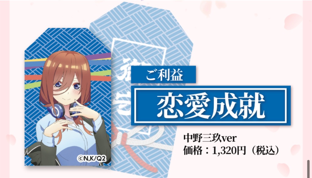f:id:tibeta:20220109211715j:image f:id:tibeta:20220109211715j:image