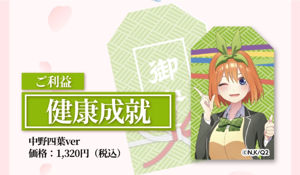 f:id:tibeta:20220109211717j:image f:id:tibeta:20220109211717j:image