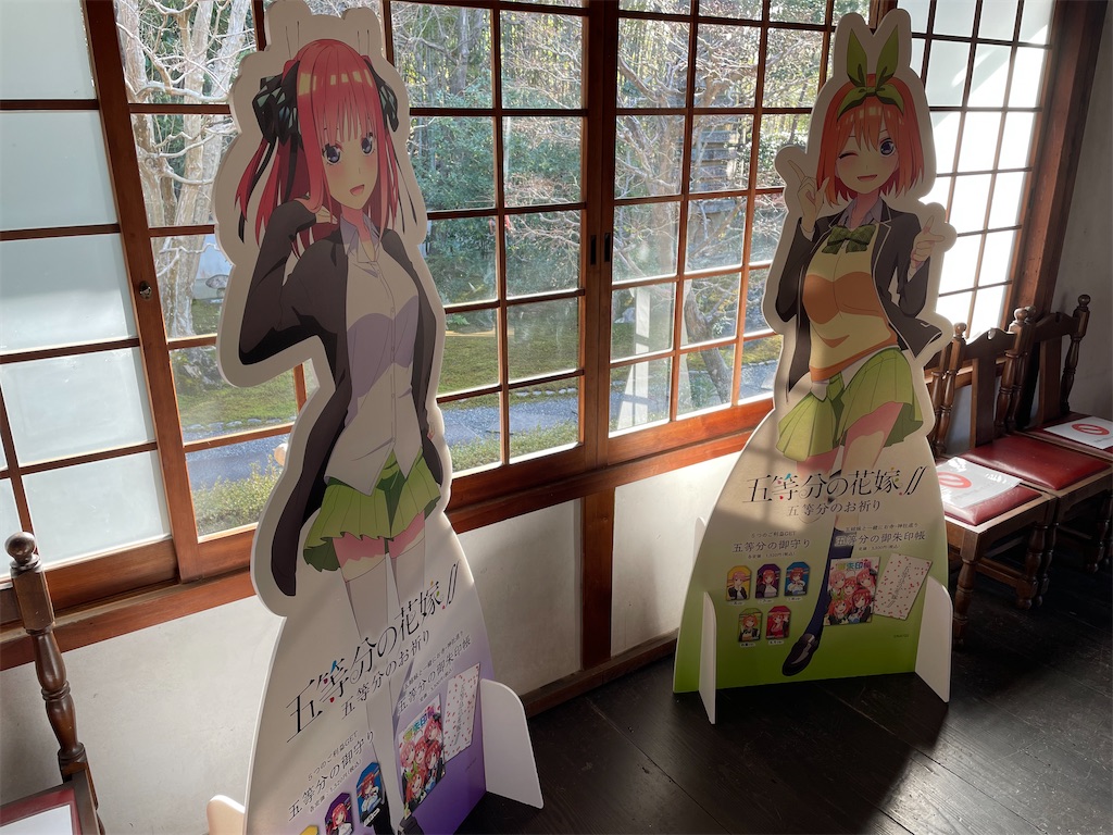 f:id:tibeta:20220109214050j:image f:id:tibeta:20220109214050j:image