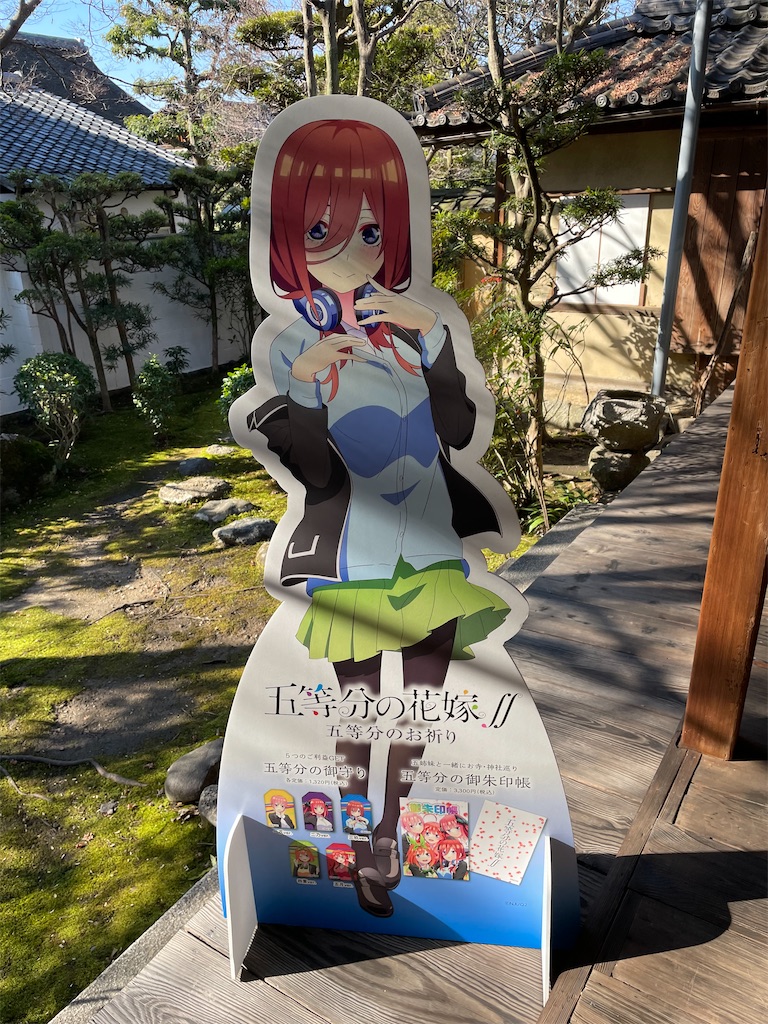 f:id:tibeta:20220109214422j:image f:id:tibeta:20220109214422j:image