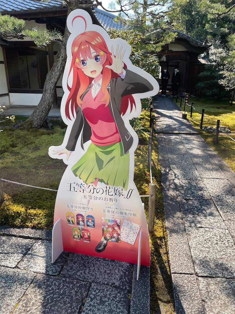 f:id:tibeta:20220109214715j:image f:id:tibeta:20220109214715j:image