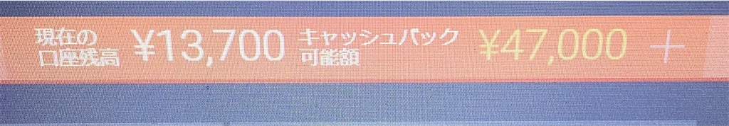 f:id:tibeta:20220115215142j:image f:id:tibeta:20220115215142j:image