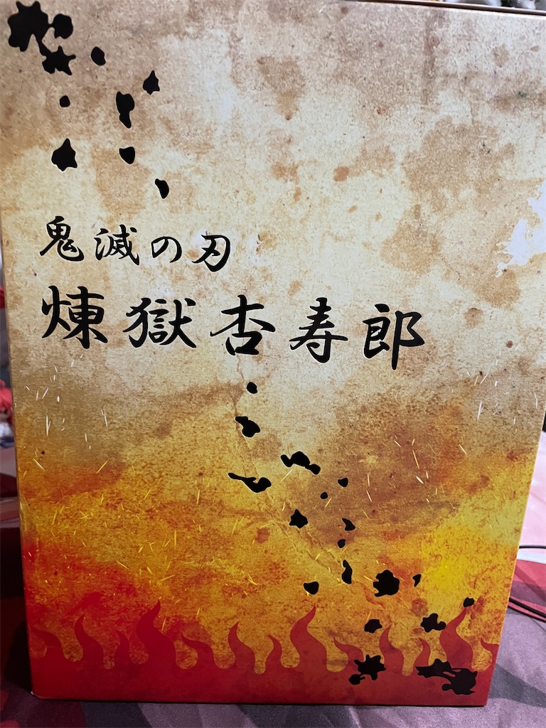 f:id:tibeta:20220331210957j:image f:id:tibeta:20220331210957j:image