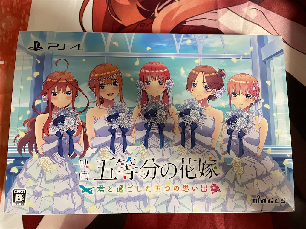 f:id:tibeta:20220603212258j:image f:id:tibeta:20220603212258j:image