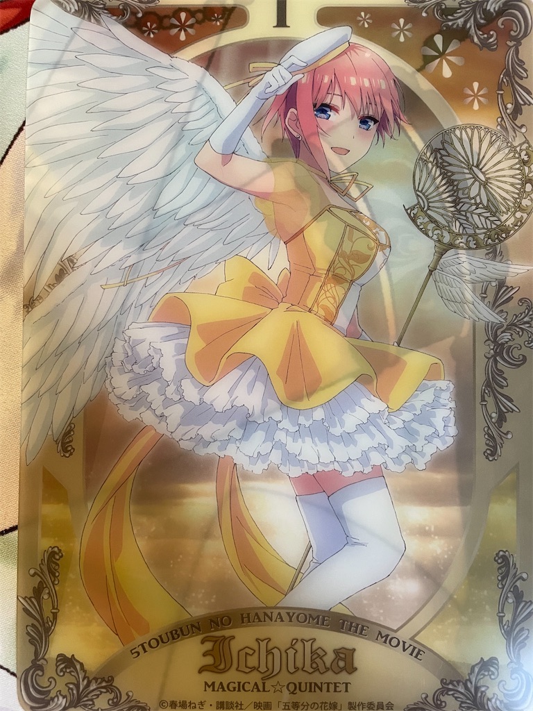 f:id:tibeta:20220626201442j:image f:id:tibeta:20220626201442j:image
