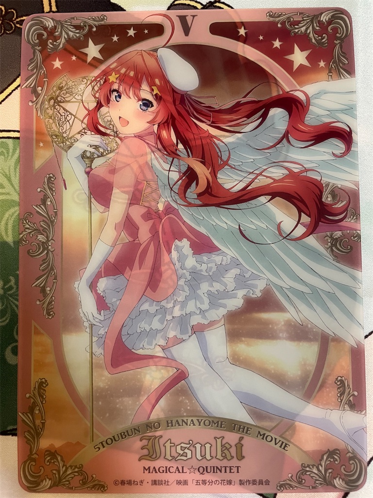 f:id:tibeta:20220626201446j:image f:id:tibeta:20220626201446j:image