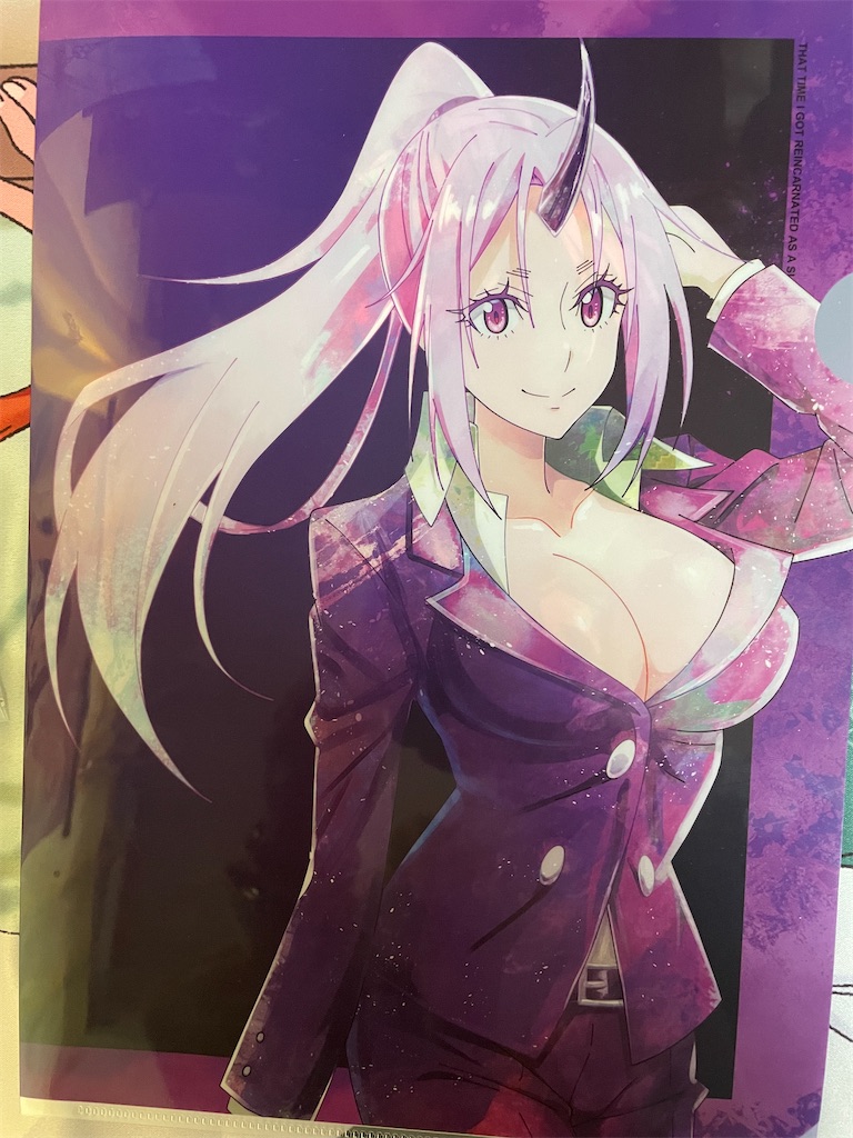 f:id:tibeta:20221203205801j:image f:id:tibeta:20221203205801j:image