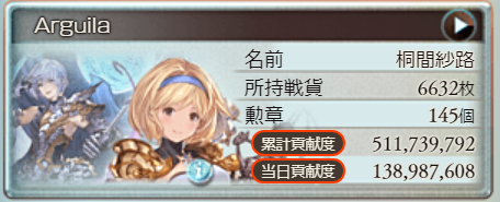 f:id:tibicco_tntn:20190423124634p:plain f:id:tibicco_tntn:20190423124634p:plain