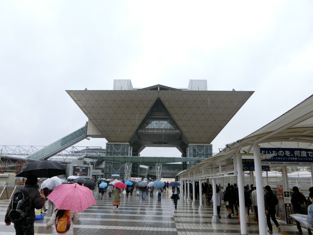 f:id:tibitansoku:20170327000153j:plain f:id:tibitansoku:20170327000153j:plain