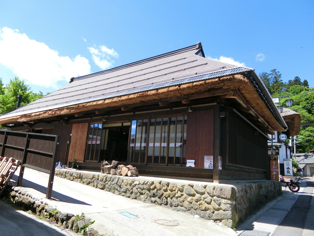 f:id:tibitansoku:20170617201413j:plain f:id:tibitansoku:20170617201413j:plain
