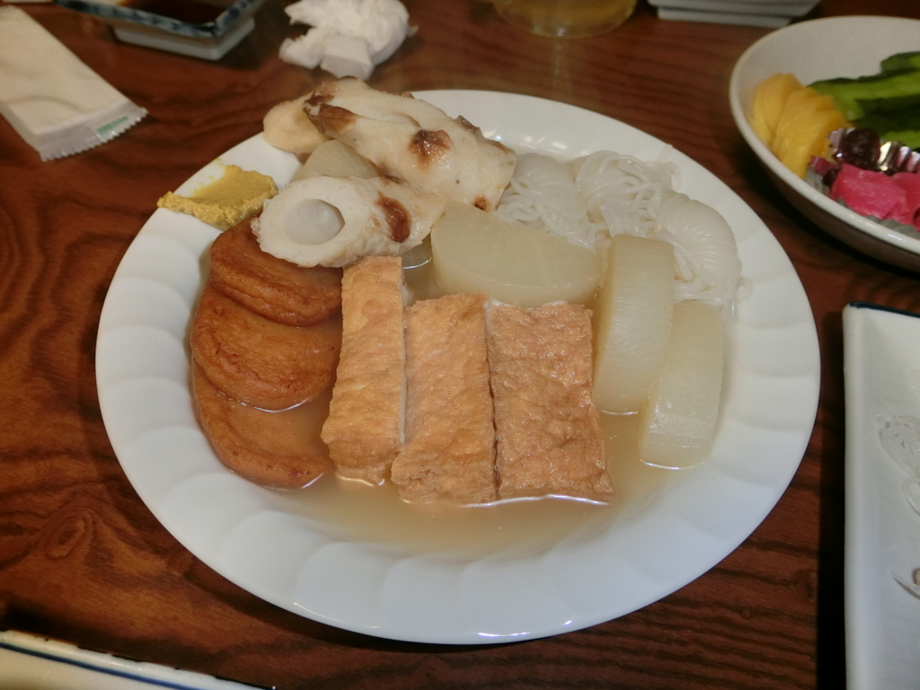 f:id:tibitansoku:20171015000448j:plain f:id:tibitansoku:20171015000448j:plain