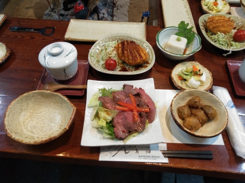 イメージ 3