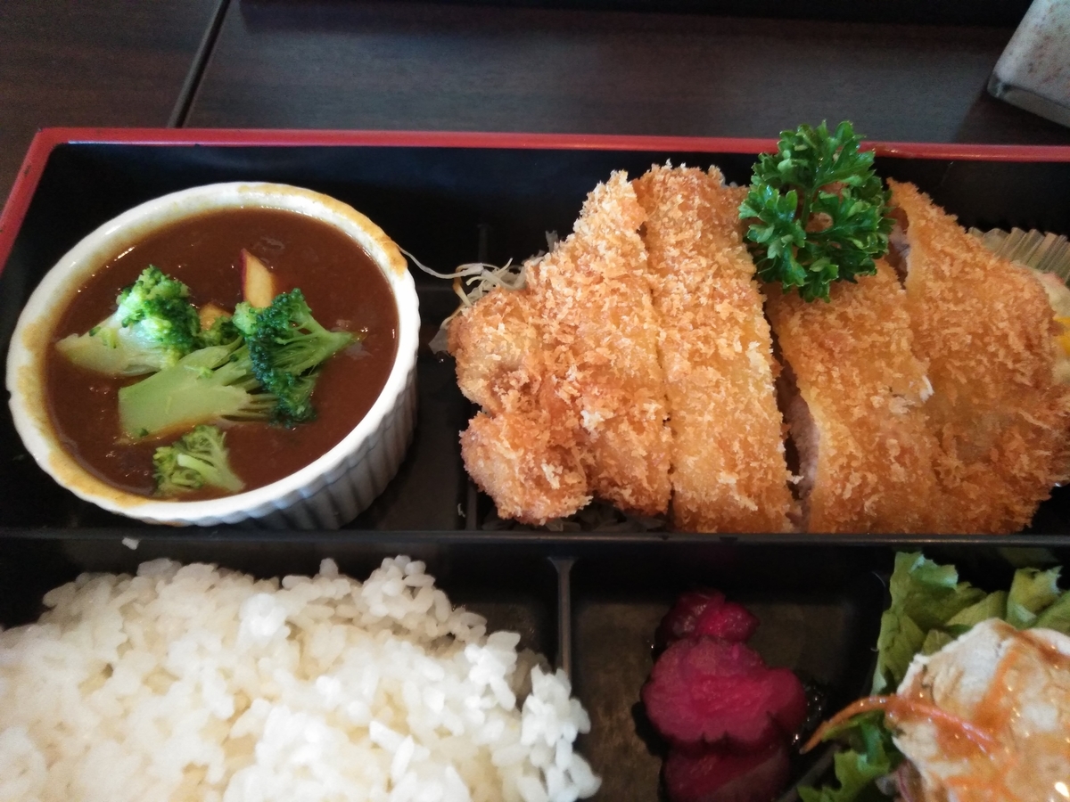 f:id:tiboko:20190920131613j:plain