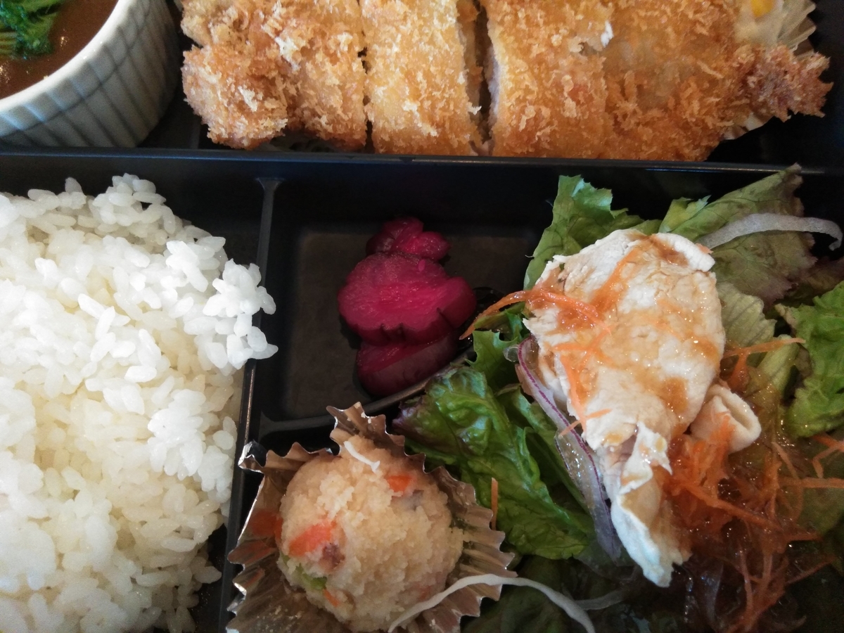 f:id:tiboko:20190920131633j:plain