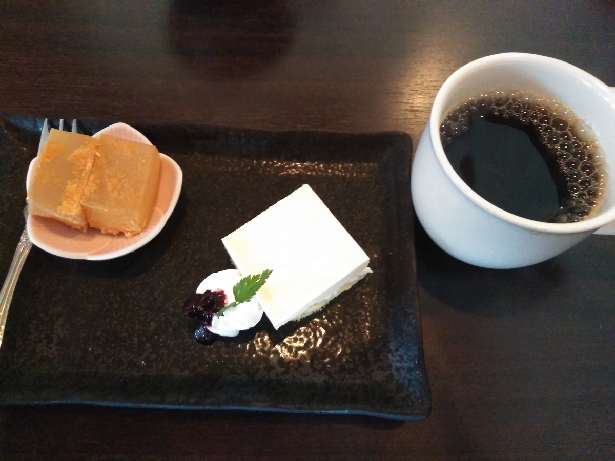 f:id:tiboko:20190920131839j:plain