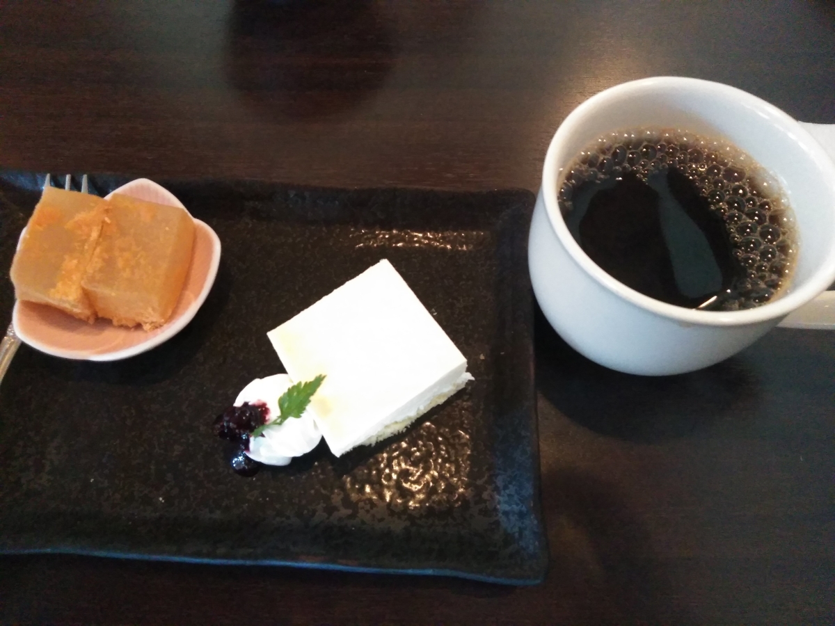 f:id:tiboko:20190920131916j:plain