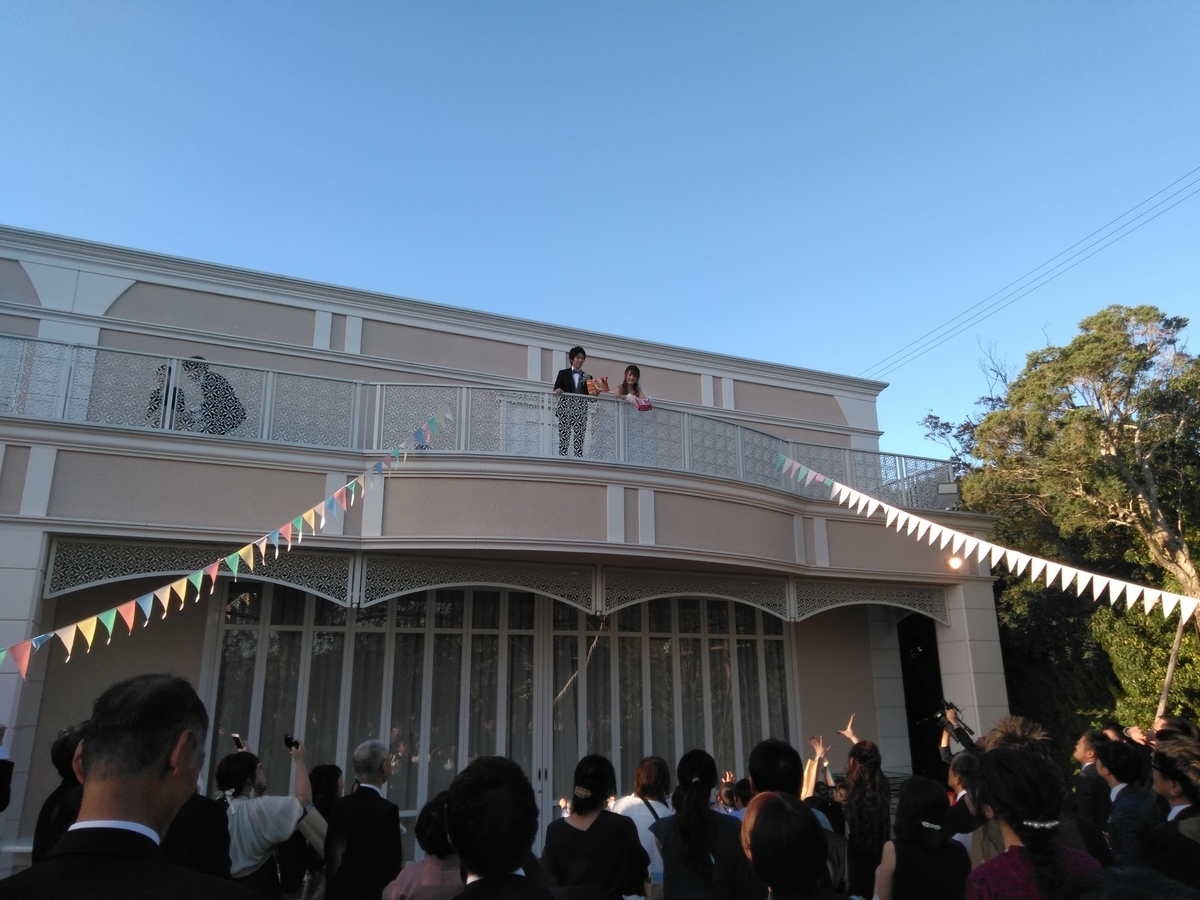 f:id:tiboko:20191014094008j:plain f:id:tiboko:20191014094008j:plain