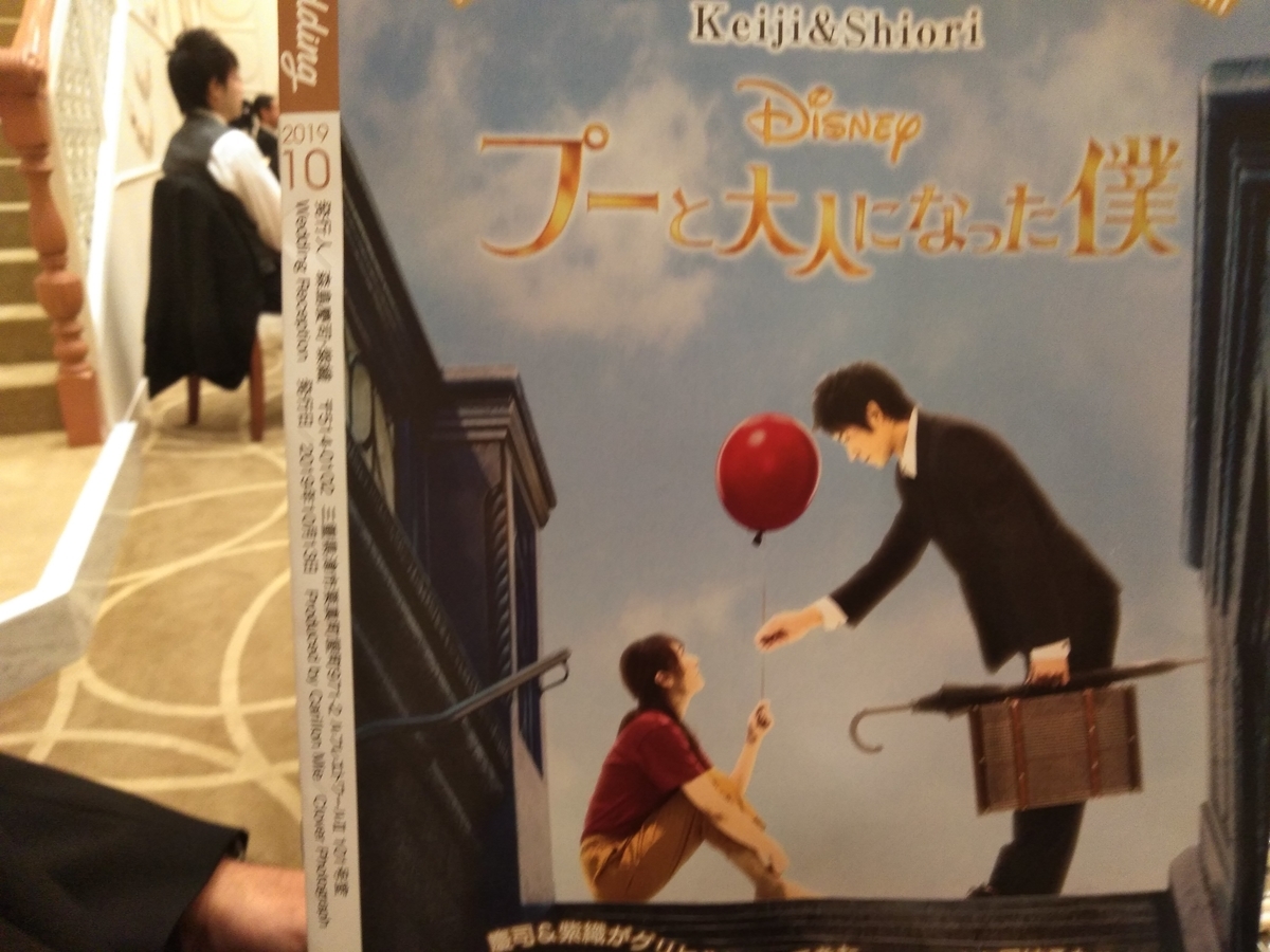 f:id:tiboko:20191014094214j:plain f:id:tiboko:20191014094214j:plain