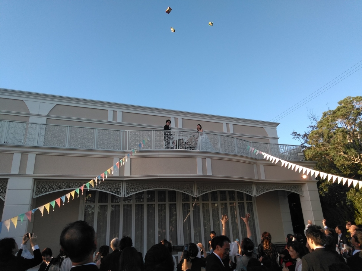 f:id:tiboko:20191014094325j:plain f:id:tiboko:20191014094325j:plain