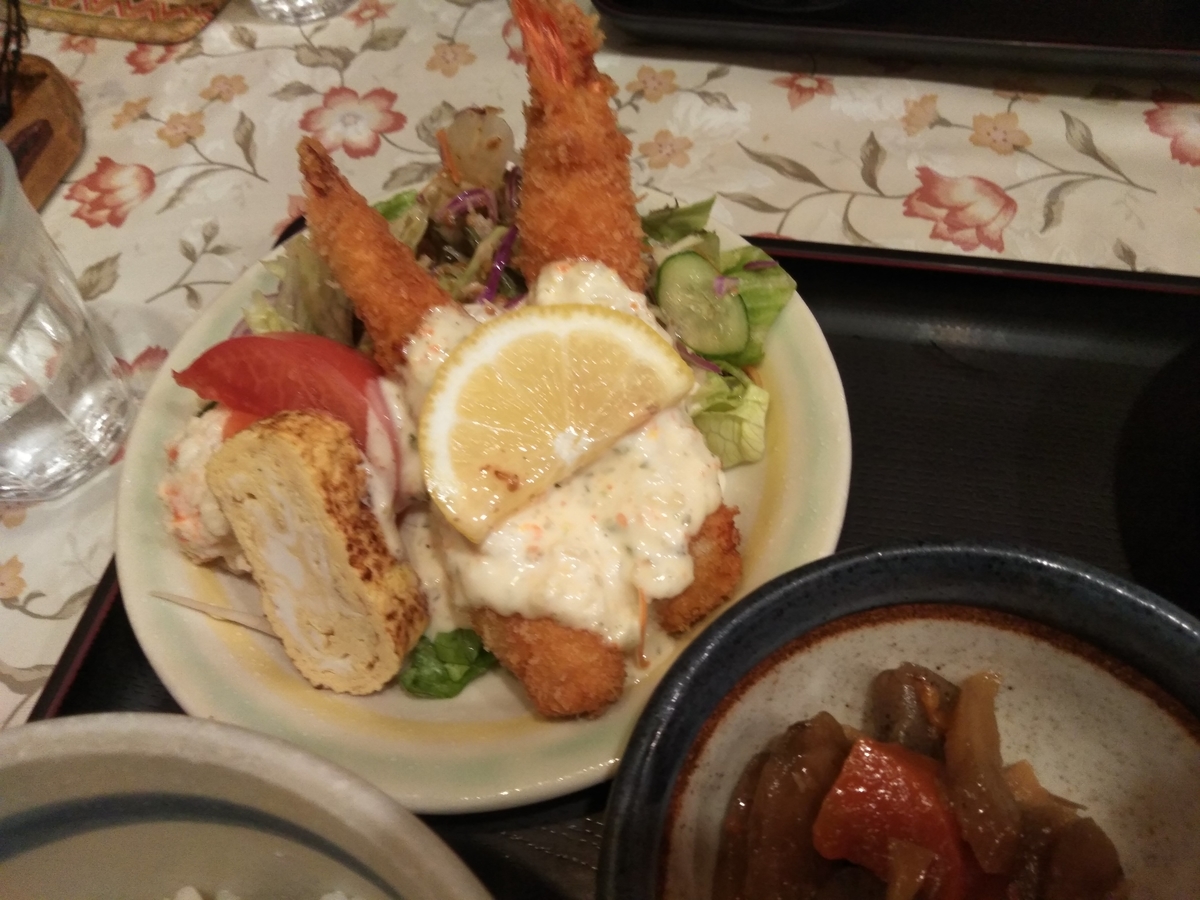 f:id:tiboko:20191129071904j:plain f:id:tiboko:20191129071904j:plain