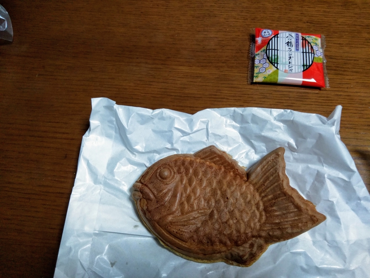 f:id:tiboko:20191201061646j:plain