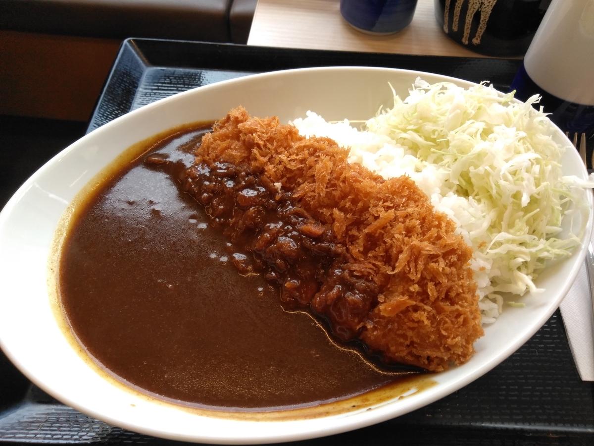 f:id:tiboko:20191206122650j:plain f:id:tiboko:20191206122650j:plain