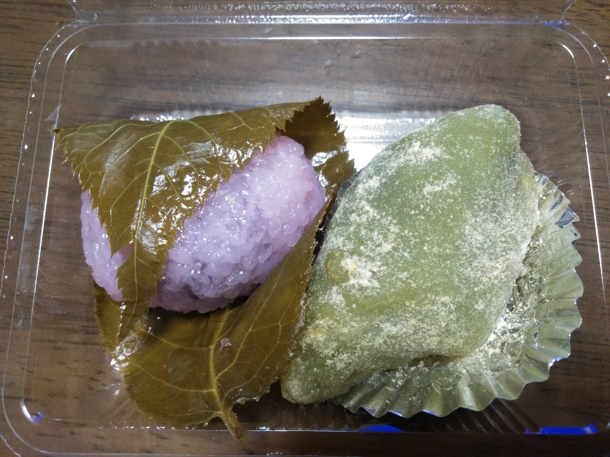 f:id:tiboko:20200316064752j:plain