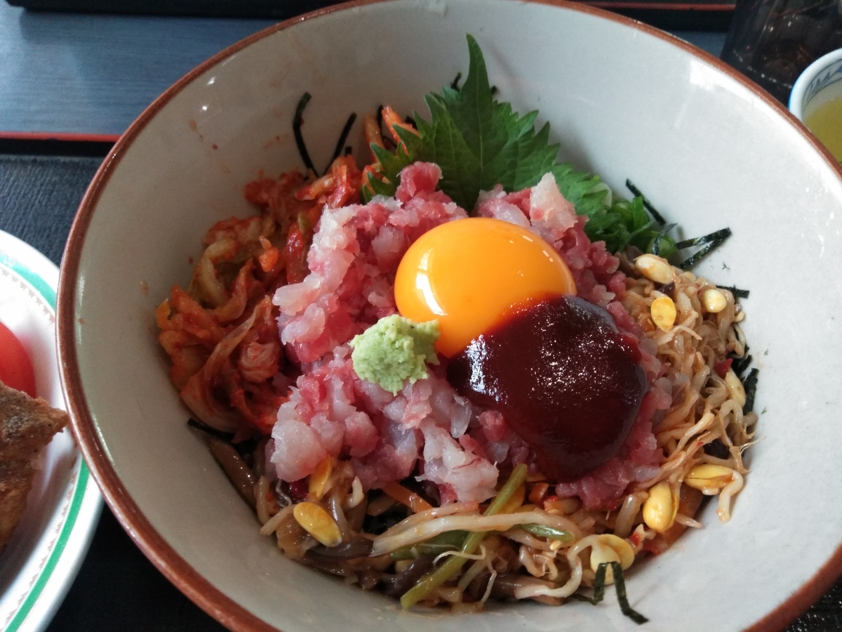 f:id:tiboko:20200412054741j:plain