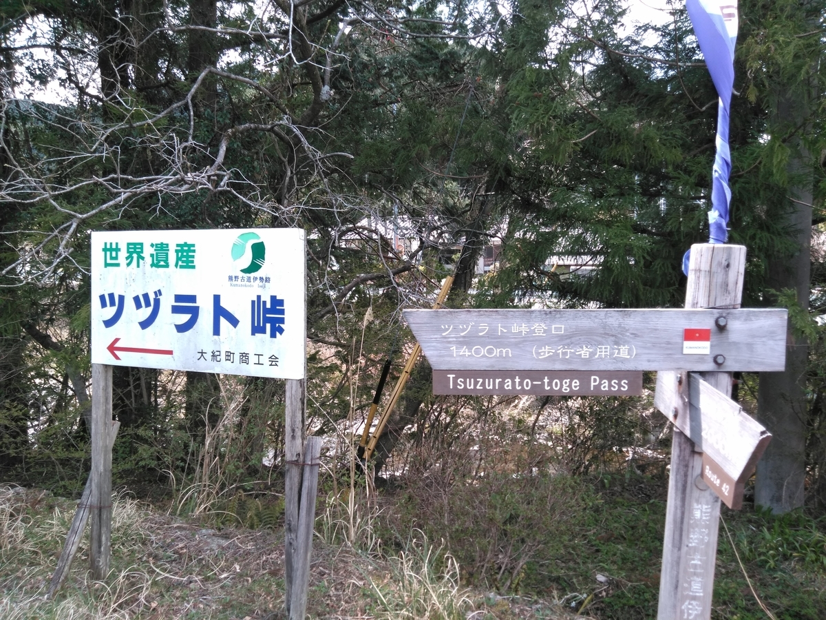 f:id:tiboko:20200413071416j:plain f:id:tiboko:20200413071416j:plain