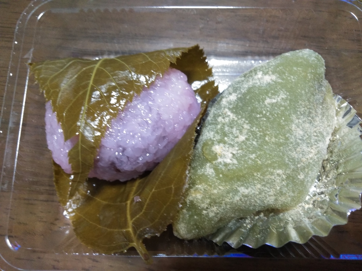 f:id:tiboko:20200419082310j:plain