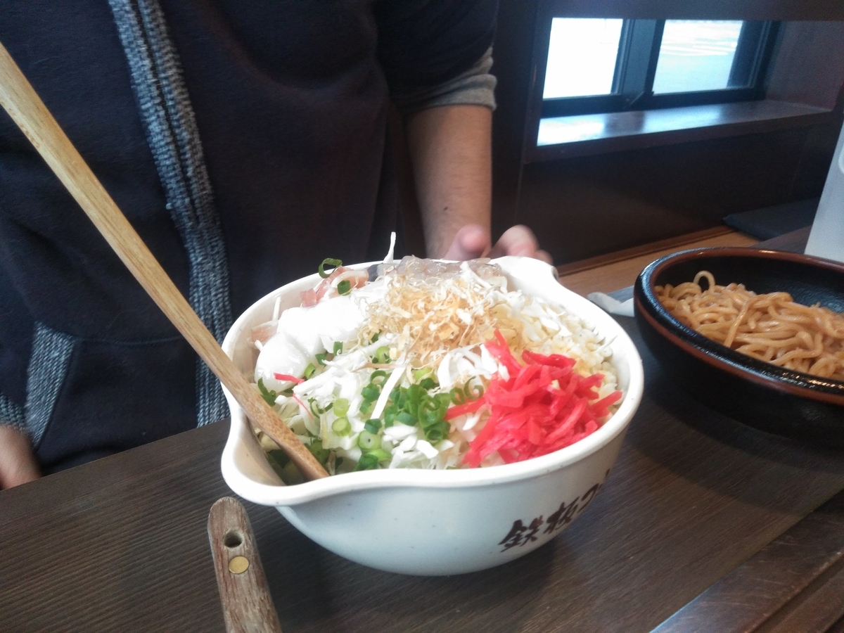 f:id:tiboko:20200427053238j:plain