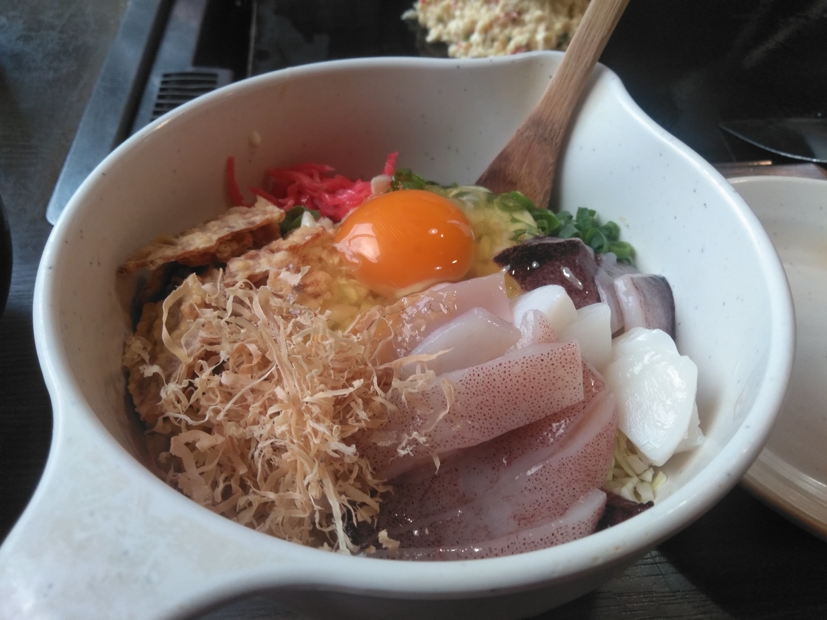 f:id:tiboko:20200427053659j:plain