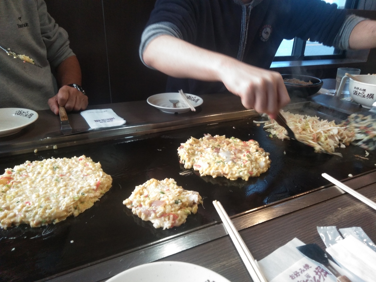 f:id:tiboko:20200427053759j:plain