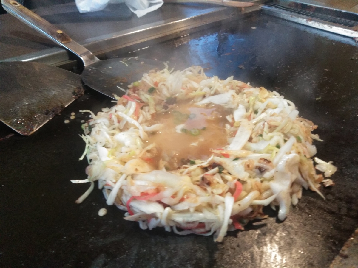 f:id:tiboko:20200427053856j:plain