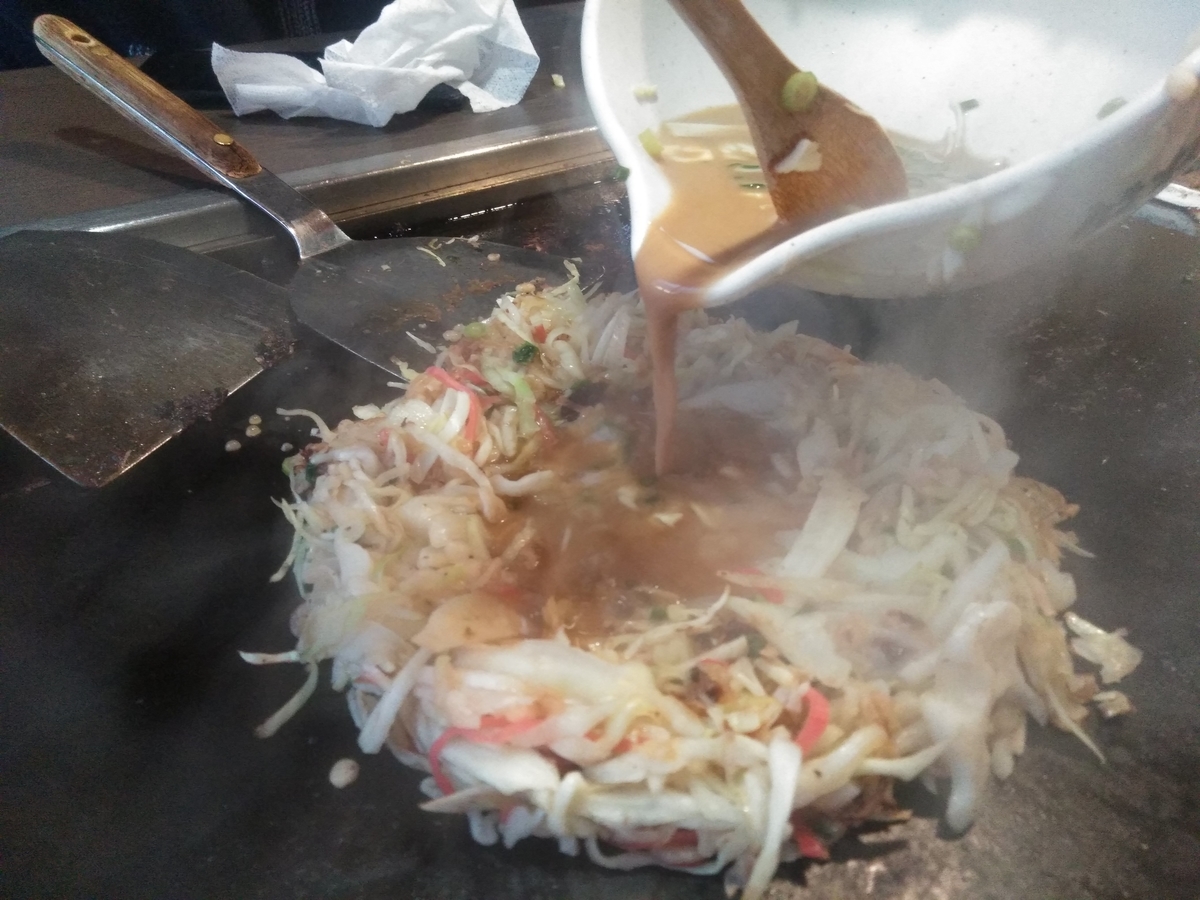 f:id:tiboko:20200427053925j:plain