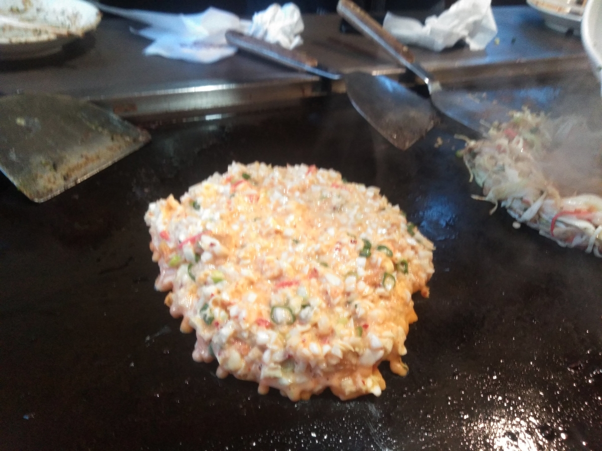 f:id:tiboko:20200427053954j:plain