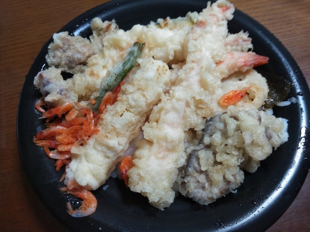 f:id:tiboko:20200428053550j:plain