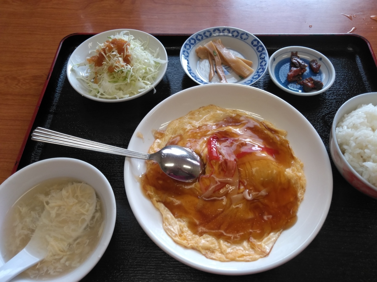 f:id:tiboko:20200515060958j:plain