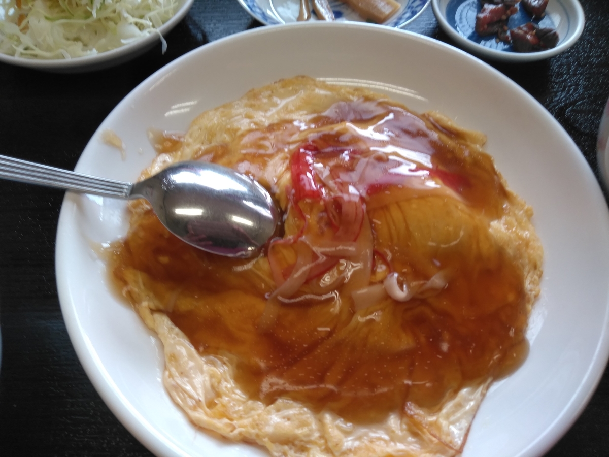 f:id:tiboko:20200515061028j:plain