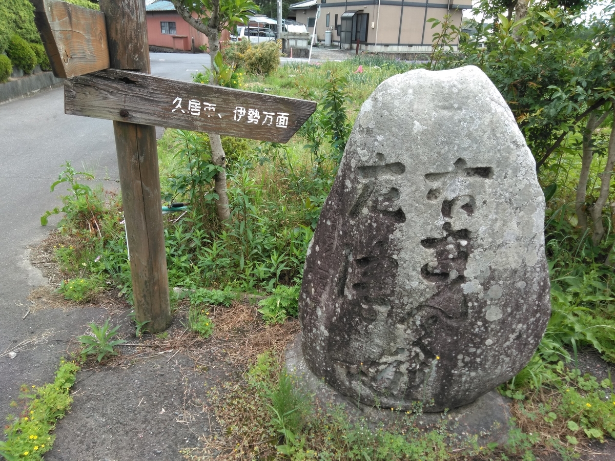 f:id:tiboko:20200524072504j:plain