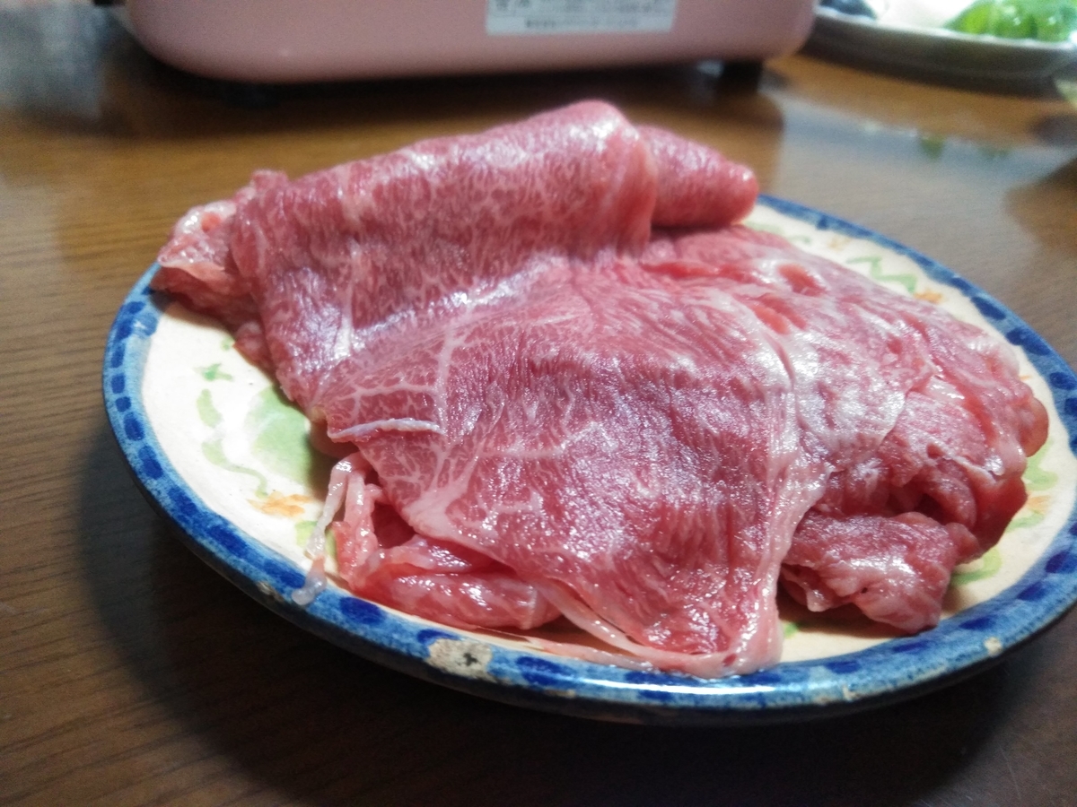 f:id:tiboko:20200608062454j:plain