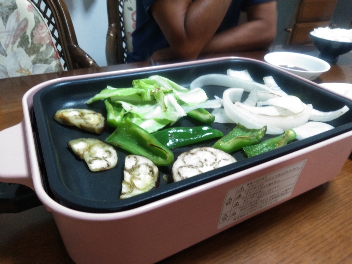 f:id:tiboko:20200608062522j:plain