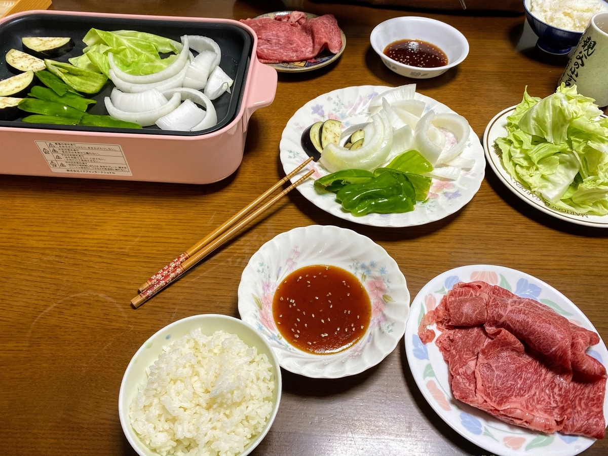 f:id:tiboko:20200608062755j:plain