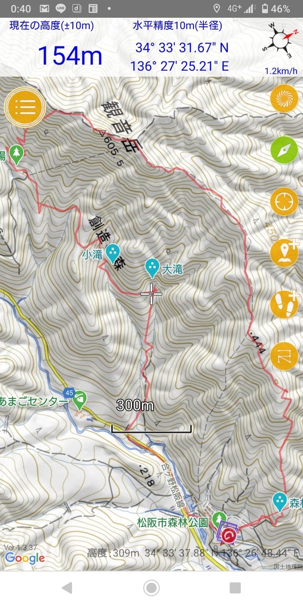 f:id:tiboko:20200609054433j:plain