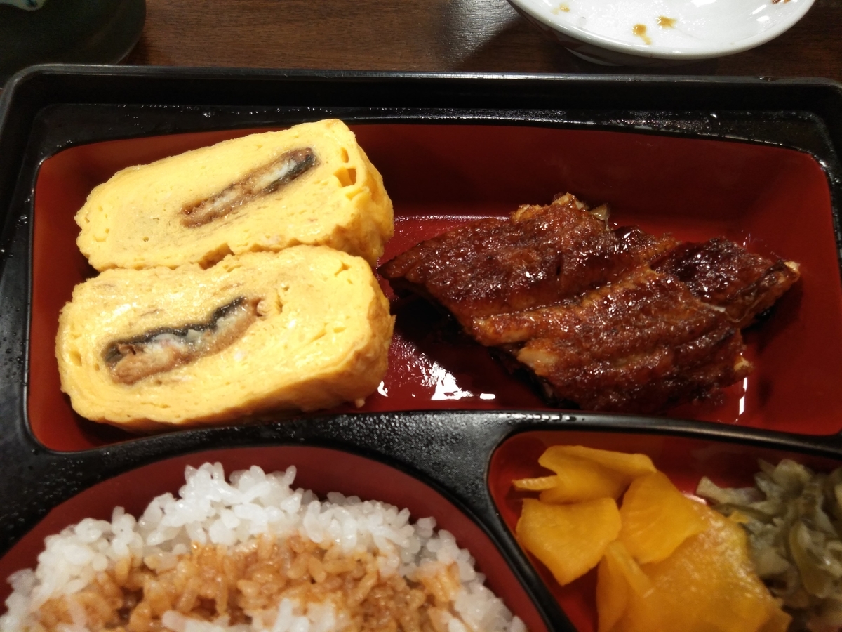 f:id:tiboko:20200620164131j:plain f:id:tiboko:20200620164131j:plain