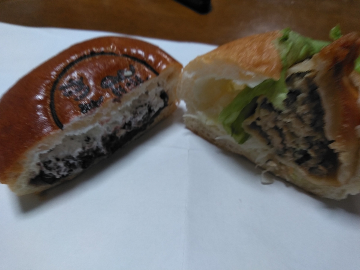 f:id:tiboko:20200708111659j:plain f:id:tiboko:20200708111659j:plain