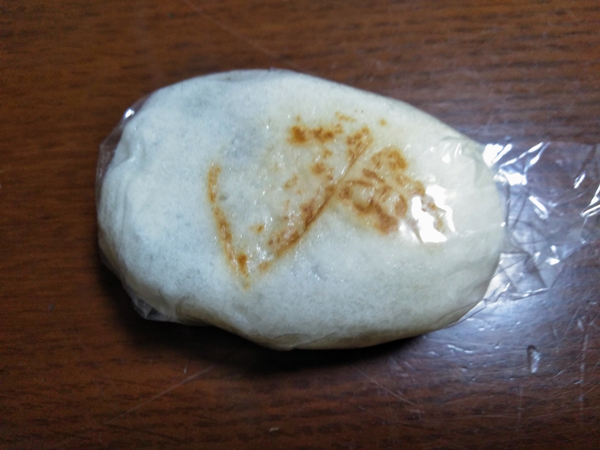 f:id:tiboko:20200722222537j:plain